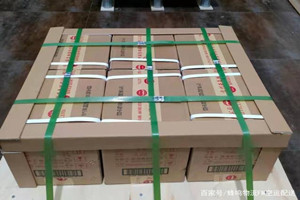 敦煌莫高航空物流酒水【机场货运当天